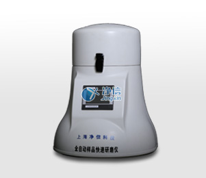 全自动样品处理系统 型号:JXFSTPRP-48