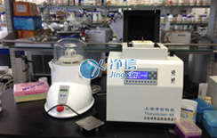 上海净信科技工厂展示图2 